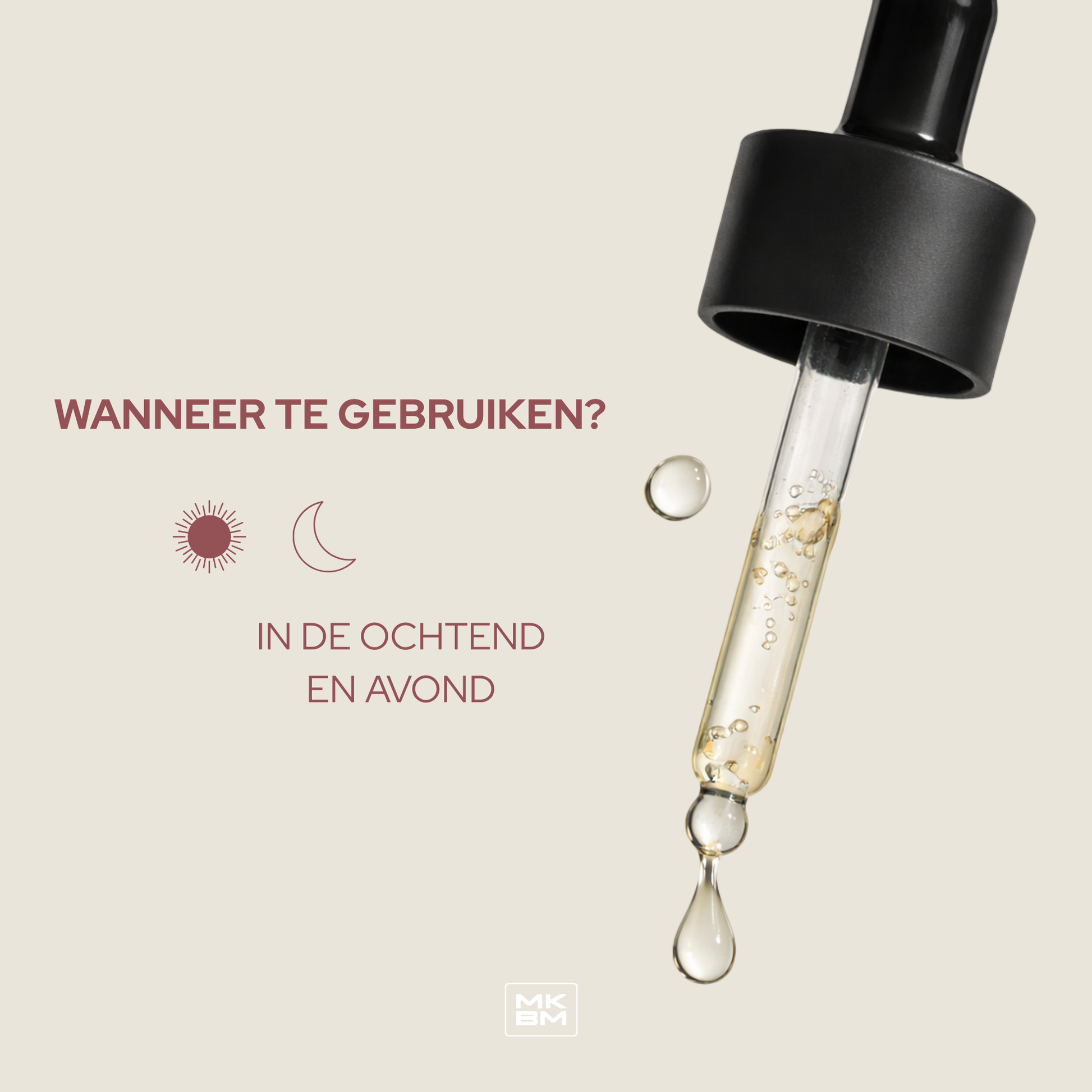 MKBM Coffee Eye Serum 5-in 1 - MKBM Webshop